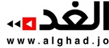 Alghad-news