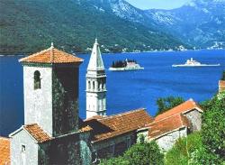 Montenegro landscape for the SIGMA and Montenegro country web page