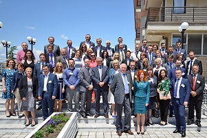 Public procurement review bodies conference in Ohrid 9-10 June 2016 (2 of 6)